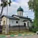 Храм преподобного Серафима Саровского в Кожухово в городе Москва