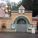 Церковная ворота в городе Москва