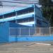 Escola Municipal Joao Cabral de Melo Neto (pt) in São Gonçalo city