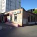 Волховский пер., 2 в городе Москва