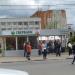 Остановка 