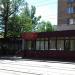 Центральная детская библиотека № 40 им. И. З. Сурикова в городе Москва