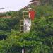 Farol Ponta do Tagano 6 na Vila Velha city
