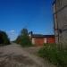 ГСК №1050, 