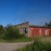 ГСК №426 в городе Череповец