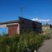 ГСК №474 в городе Череповец