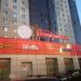 Универсам «Пятёрочка» в городе Москва