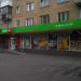 Мини-маркет «Фора» в городе Киев