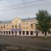 Единый расчётно-кассовый центр в городе Свободный