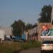 ГСК №614 в городе Череповец