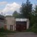 ГСК 