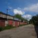 ГСК 