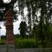 Территория храма Воскресения Христова в Воскресенском в городе Москва