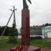 Памятник воинам-прихожанам села Летово в городе Москва