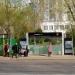 Автобусная остановка «Роддом № 4» в городе Москва