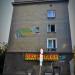 Mural in Katowice city