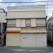 Nakata-Kita 1-chome, 1-2 in Yokohama city