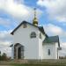 Храм Нектария Бежецкого в городе Бежецк