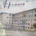 1-й Советский пер., 30 корпус 2 в городе Щёлково