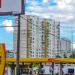 ул. Айвазовского, 1 в городе Москва