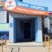Центр спорта 