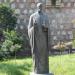 Памятник Иоанну Петрици в городе Тбилиси