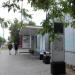 Автобусная остановка «Станция метро „Волгоградский проспект“» в городе Москва