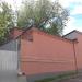 Бывшая трансформаторная подстанция клуба в городе Москва