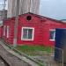 Служебное здание РЖД в городе Москва