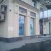 Юридическая фирма «Трунов, Айвар и партнёры» в городе Москва