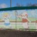 Трансформаторная подстанция в городе Москва