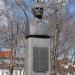 Бюст А. И. Шокина в городе Москва
