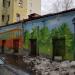 Сверчков пер., 10 строение 1 в городе Москва