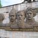 Памятник революционерам в городе Шуя