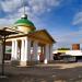 Конные весы (важня) в городе Шуя