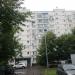 Старомарьинское шоссе, 18 в городе Москва