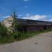 ГСК №480 в городе Череповец