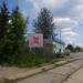 Гараж в городе Череповец