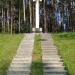 Монумент на месте открытия первого золота в России (Ерофей Марков) в городе Берёзовский