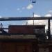 Сторожка в городе Череповец