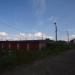 ГСК №2 в городе Череповец