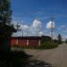 ГСК № 337 в городе Череповец