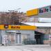 АЗС Route20 в городе Дружковка