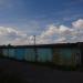 ГСК № 312 в городе Череповец