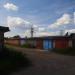 ГСК № 272 в городе Череповец