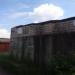ГСК № 543 в городе Череповец