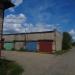 ГСК № 572 в городе Череповец