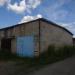 ГСК № 603 в городе Череповец