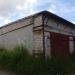 ГСК № 699 в городе Череповец