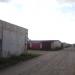 ГСК № 383 в городе Череповец